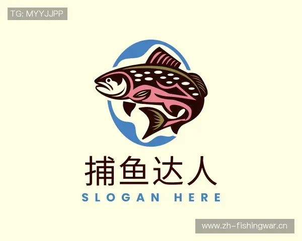 了解捕鱼达人
